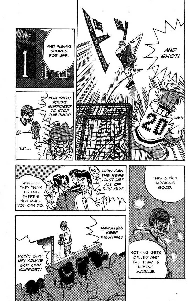 Yuke!! Nangoku Ice Hockey Bu Chapter 2 21